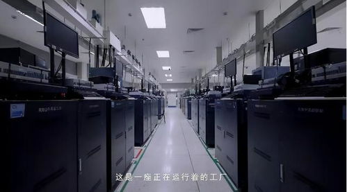 中興通訊未來超級(jí)工廠 科幻照進(jìn)現(xiàn)實(shí)，以通信為脈絡(luò)打造智能機(jī)器人制造車間